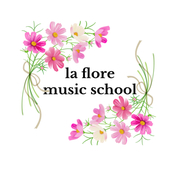 ラ・フロール音楽教室