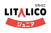LITALICOジュニア 橋本教室