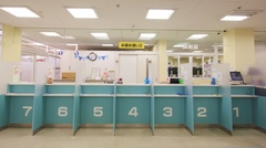 森のくまさん薬局
