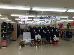スクール洋品ナカムラ　ラ・フロール橋本店