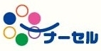 りう˝れ・ナーセル